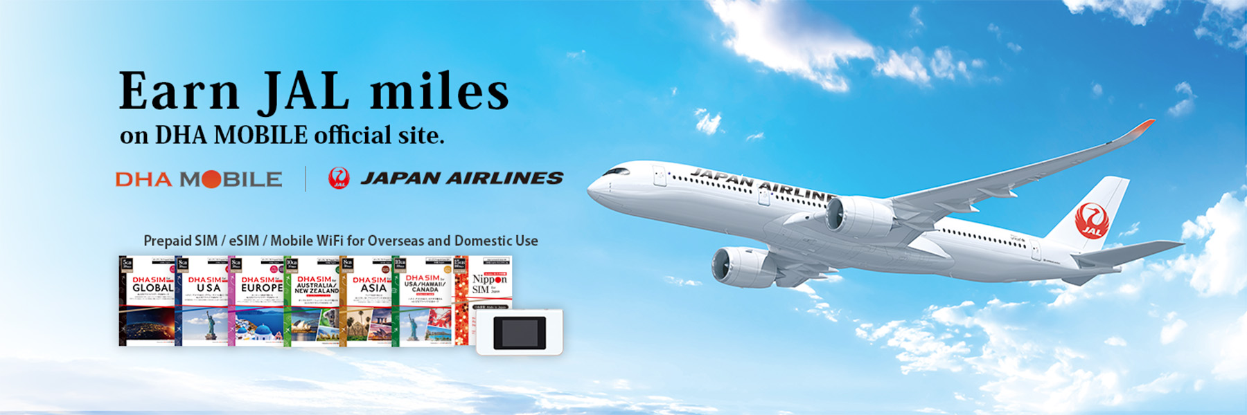 Shop online and earn miles!