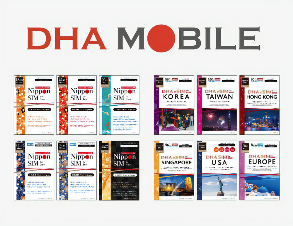DHA MOBILE