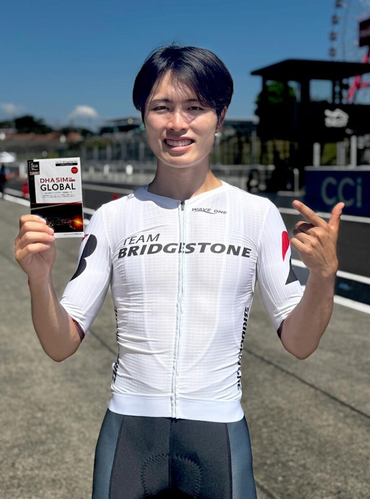 岡本勝哉 選手画像