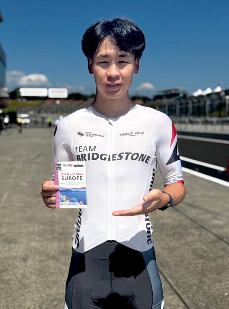 矢萩裕也 選手画像