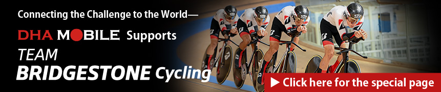 2025年 TEAM BRIDGESTONE Cycling応援LP（英語）