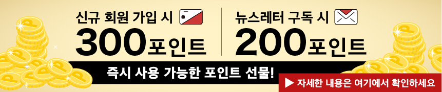 DHA MOBILE MEMBERSHIP_ko