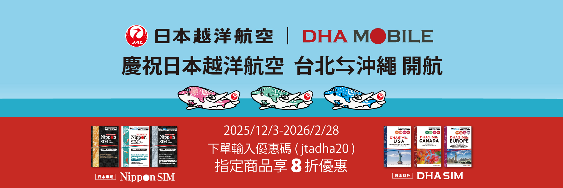PC用画像