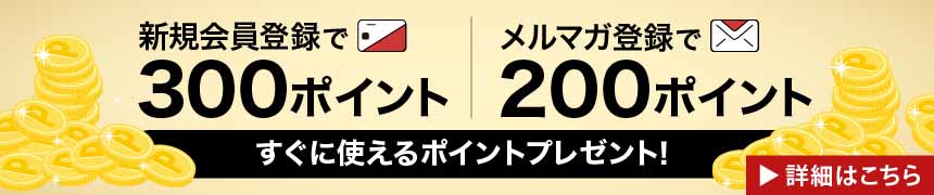 DHA MOBILE MEMBERSHIP