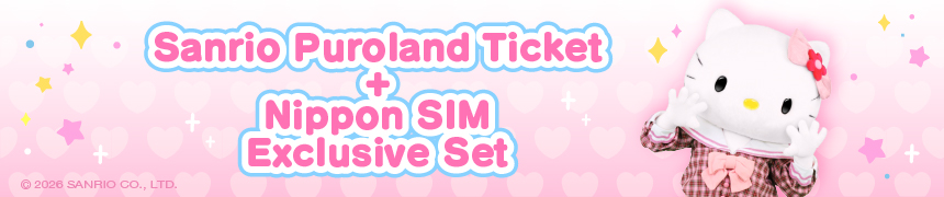 ピューロランド企画-en