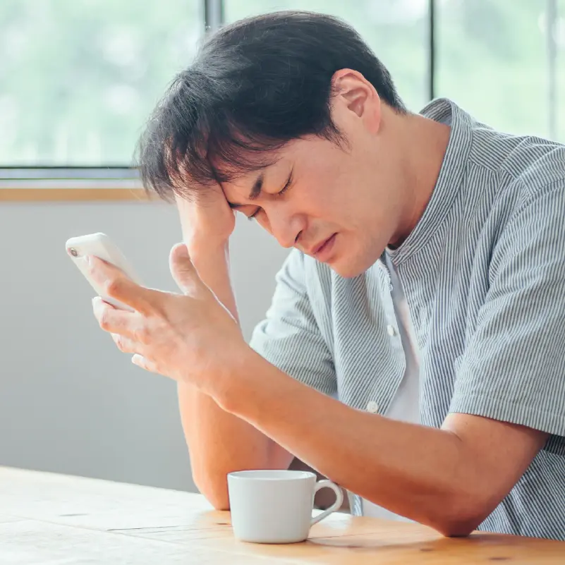 契約が面倒
