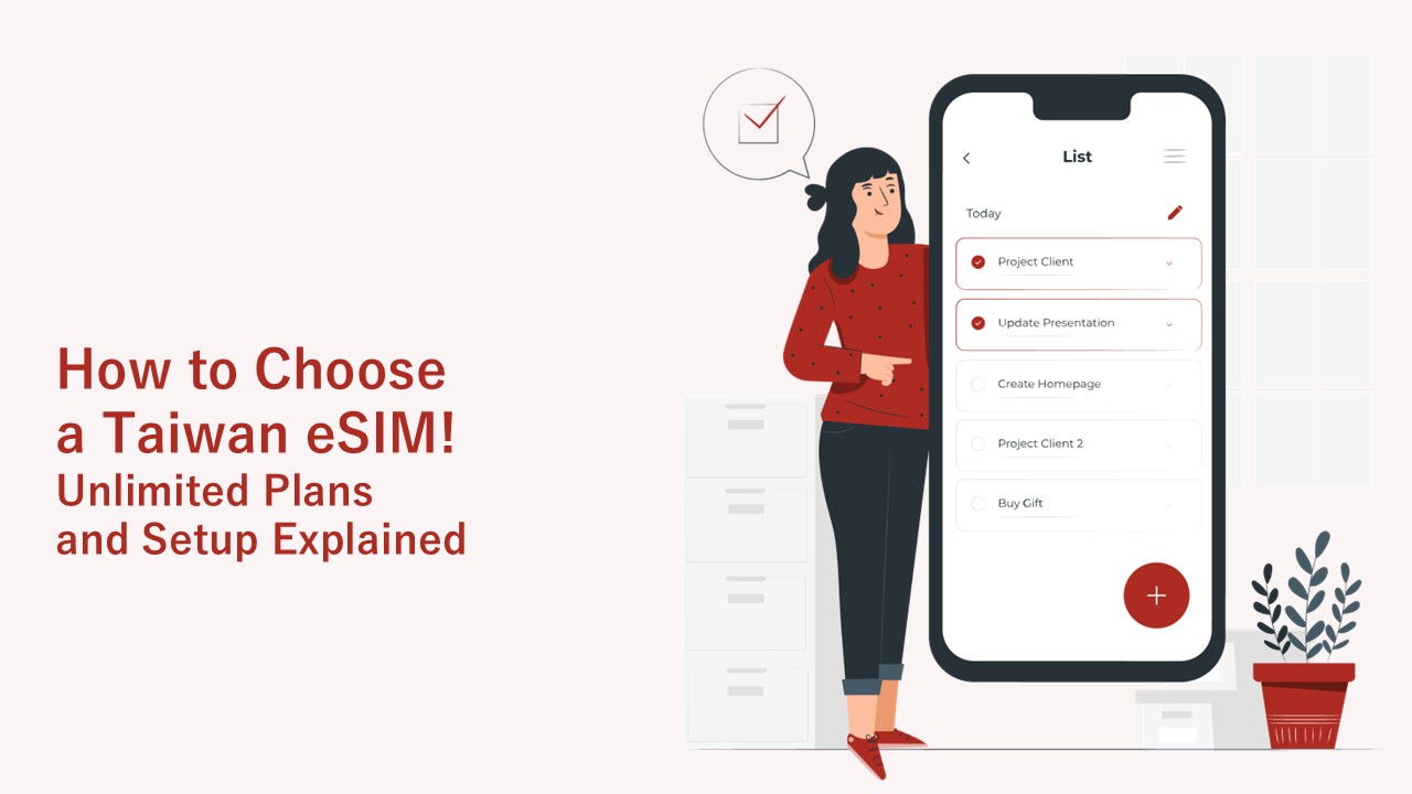 How to Choose a Taiwan eSIM: Unlimited Plans and Setup Explained